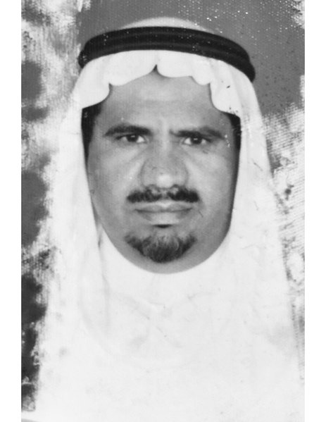 الشيخ السابع